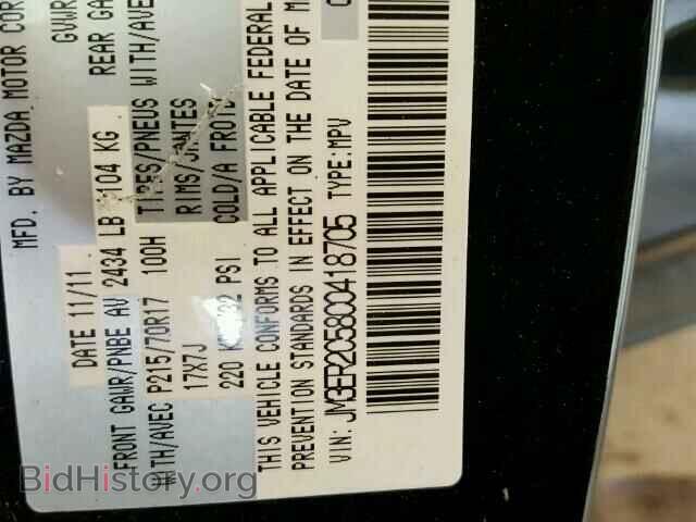 2012 MAZDA CX-7 - VIN: JM3ER2C58C0418705 - Photo 10