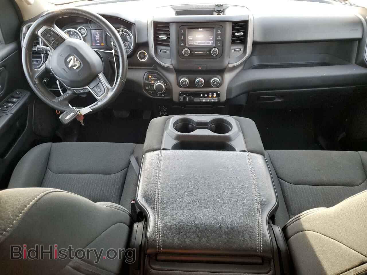 2020 RAM 1500 - VIN: 1C6RRFCG4LN273291 - Фото 8