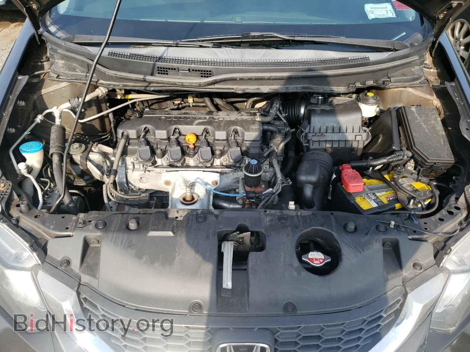 2013 HONDA CIVIC - VIN: 2HGFB2F59DH590799 - Фото 7