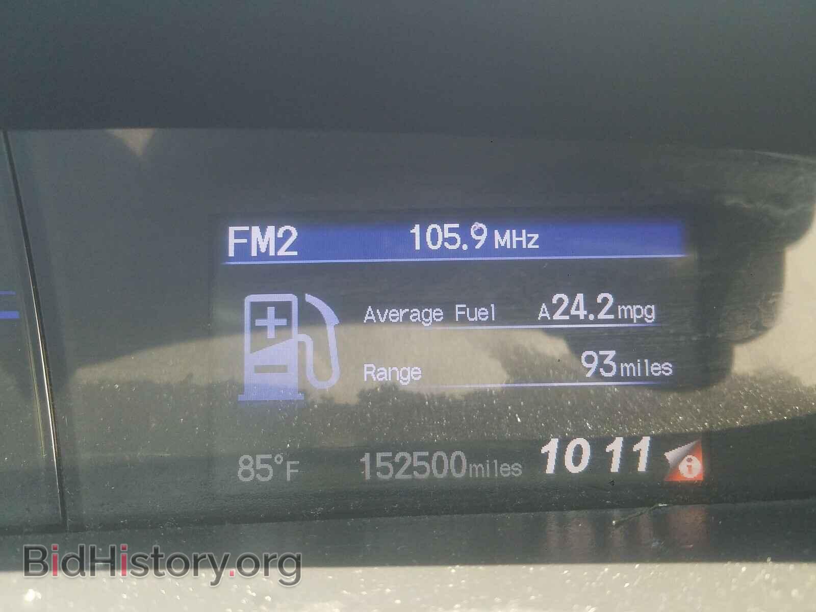2013 HONDA CIVIC - VIN: 2HGFB2F59DH590799 - Фото 8
