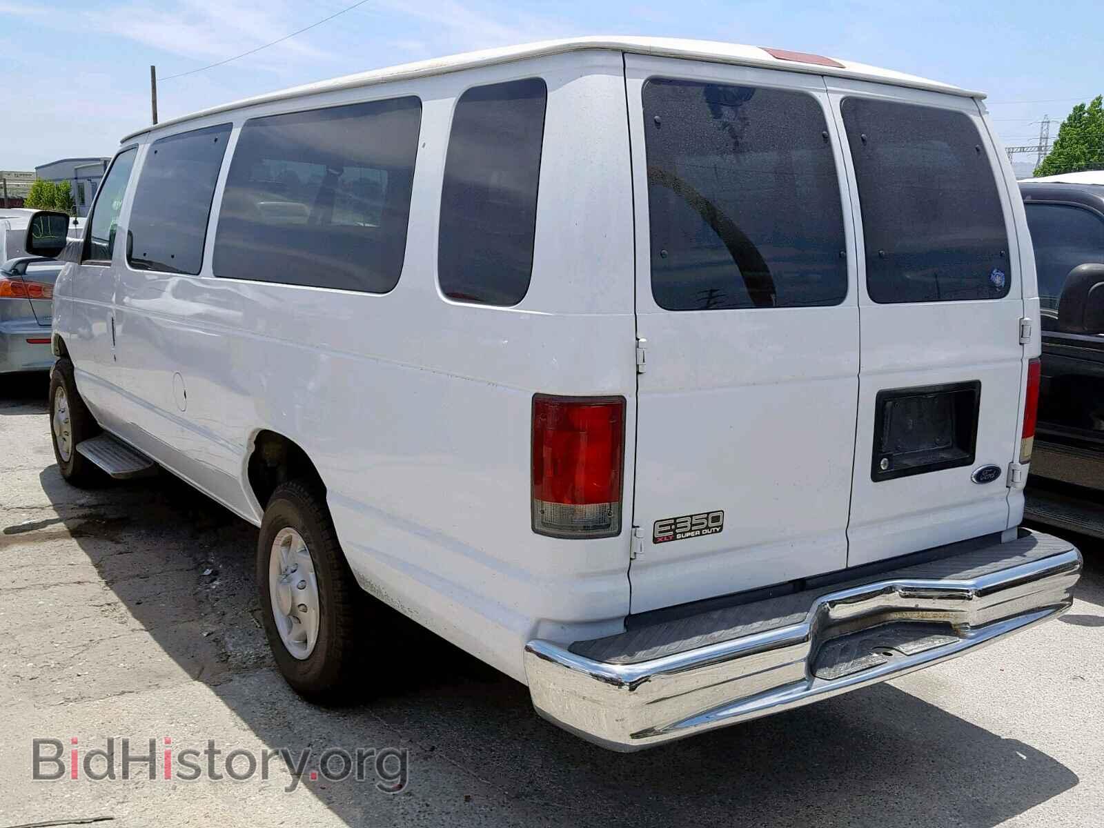 2003 FORD ECONOLINE - VIN: 1FBSS31LX3HA35202 - Photo 3
