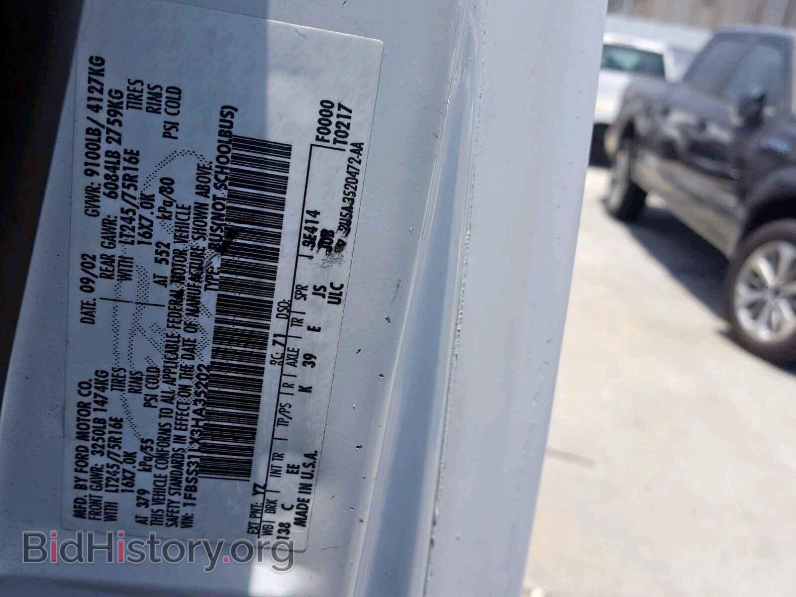 2003 FORD ECONOLINE - VIN: 1FBSS31LX3HA35202 - Photo 10