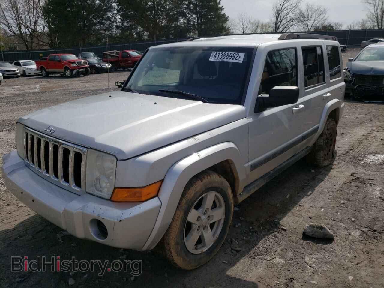 2008 JEEP COMMANDER - VIN: 1J8HG48K88C192380 - Photo 2