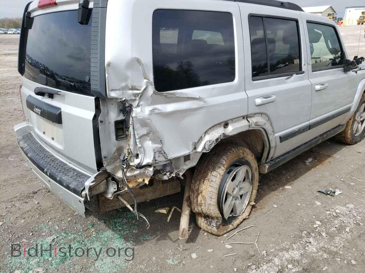 2008 JEEP COMMANDER - VIN: 1J8HG48K88C192380 - Photo 9