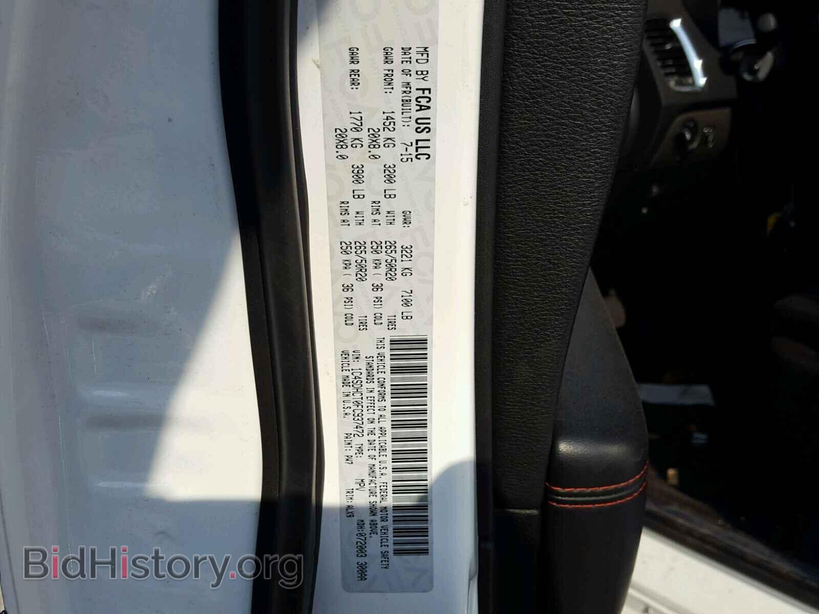 2015 DODGE DURANGO - VIN: 1C4SDHCT0FC937472 - Фото 10
