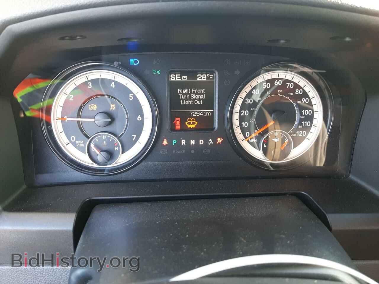 2019 RAM 1500 - VIN: 1C6RR7FT5KS531247 - Фото 9