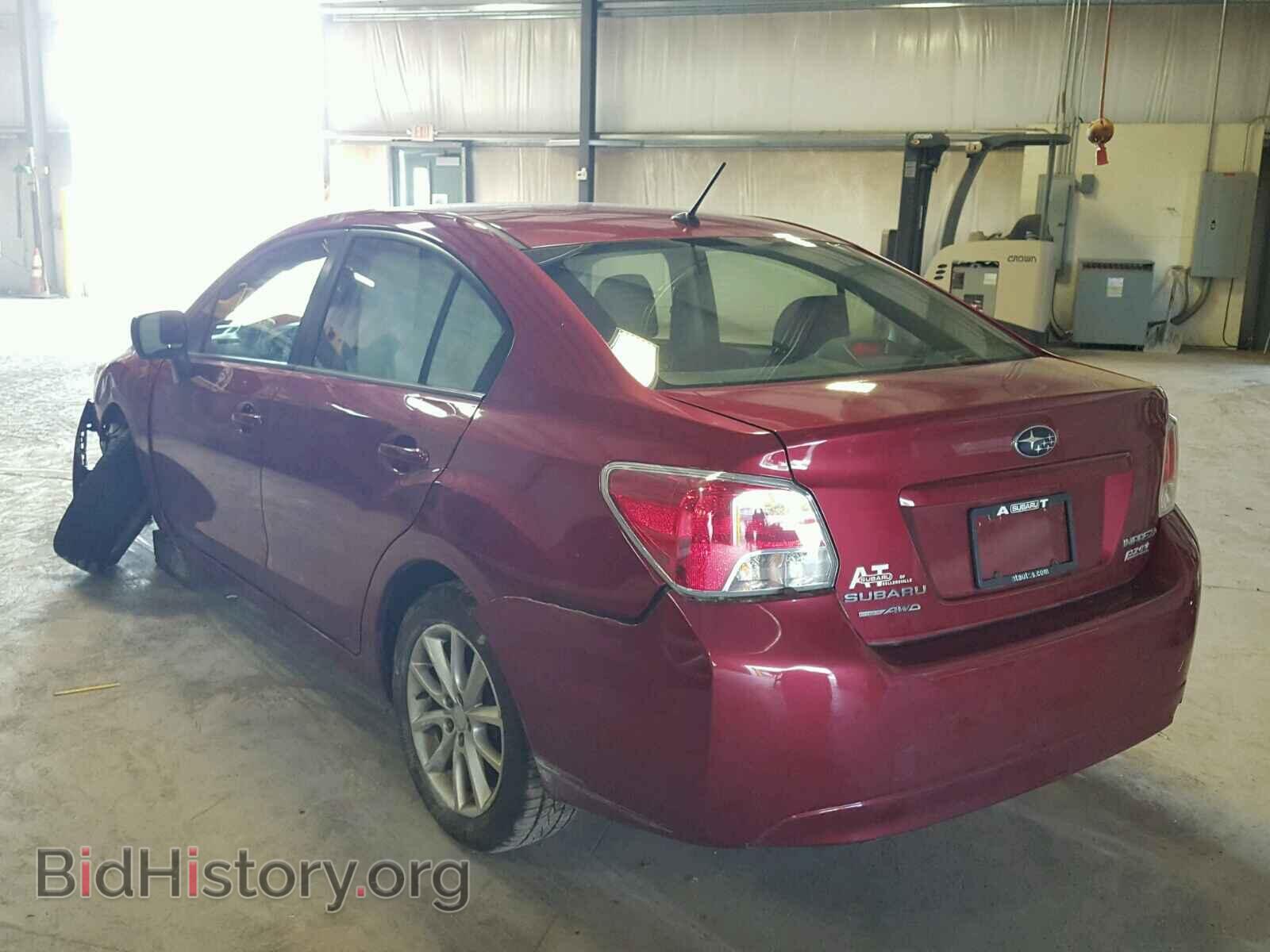 2013 SUBARU IMPREZA - VIN: JF1GJAC69DH034632 - Фото 3