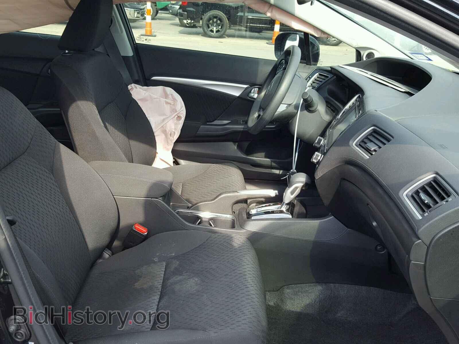 2014 HONDA CIVIC - VIN: 19XFB2F84EE009327 - Photo 5