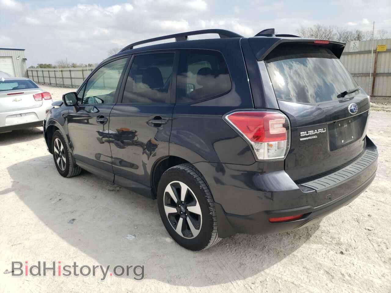 2017 SUBARU FORESTER - VIN: JF2SJAEC6HH476721 - Photo 2