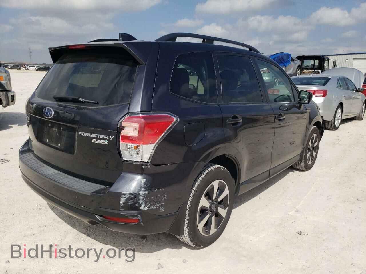 2017 SUBARU FORESTER - VIN: JF2SJAEC6HH476721 - Photo 3