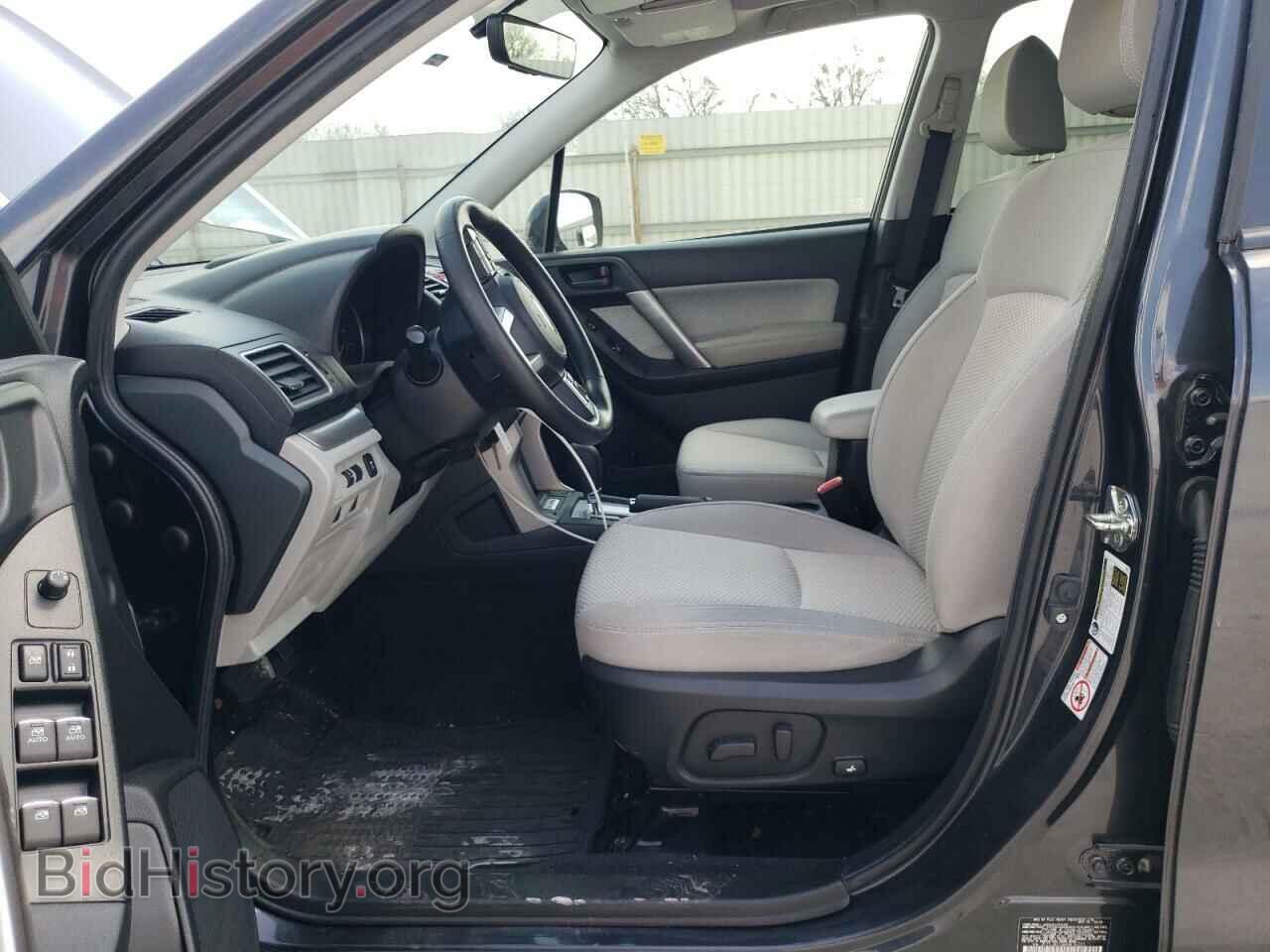 2017 SUBARU FORESTER - VIN: JF2SJAEC6HH476721 - Photo 7