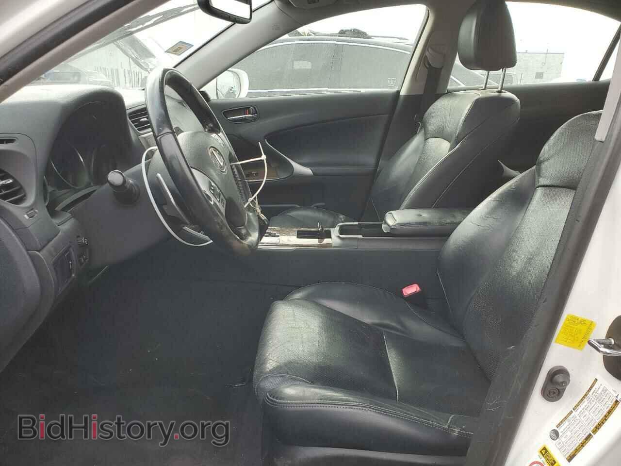 2013 LEXUS IS - VIN: JTHBF5C2XD5187790 - Photo 7