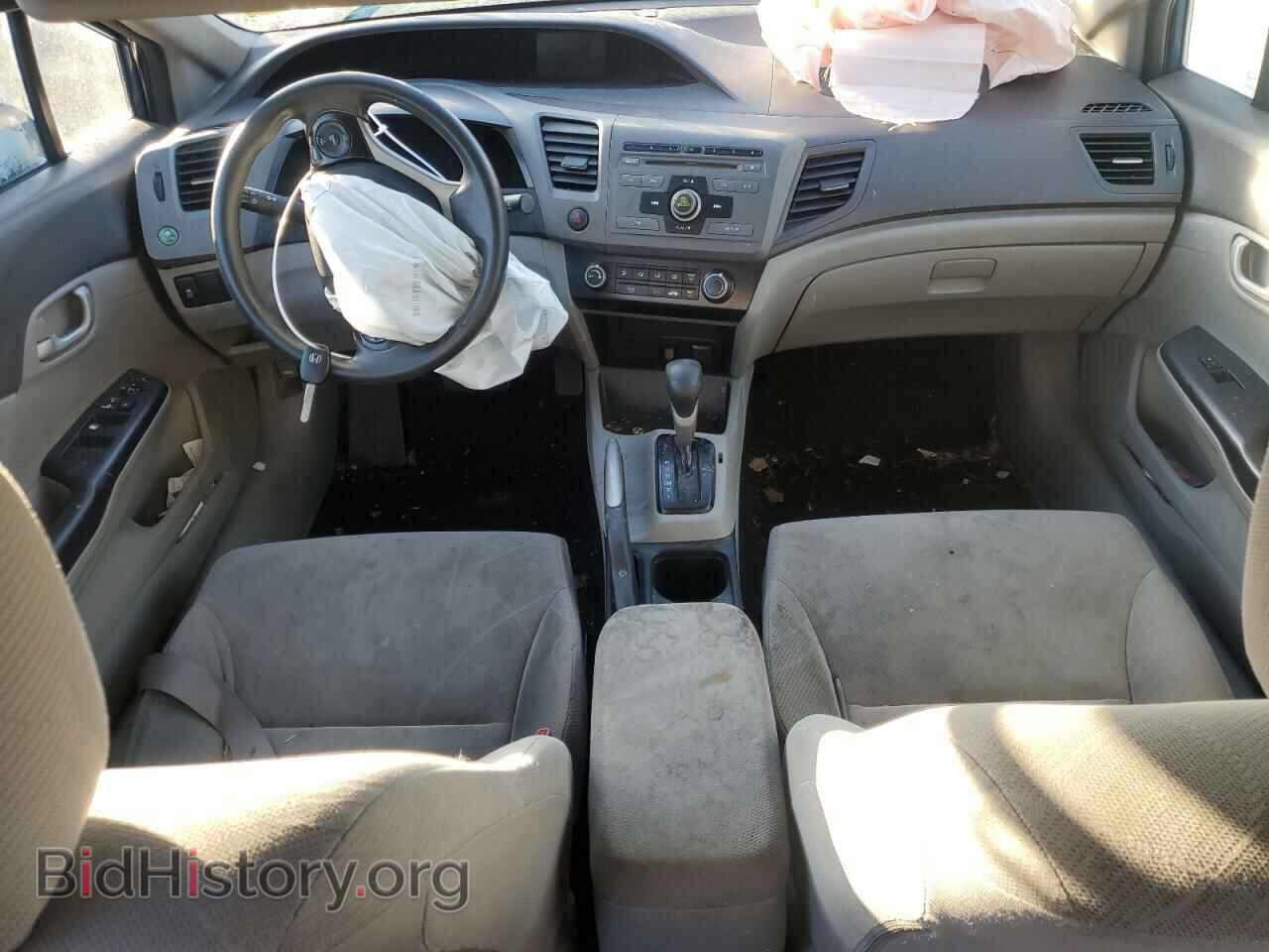 2012 HONDA CIVIC - VIN: 2HGFB2F56CH510230 - Photo 8