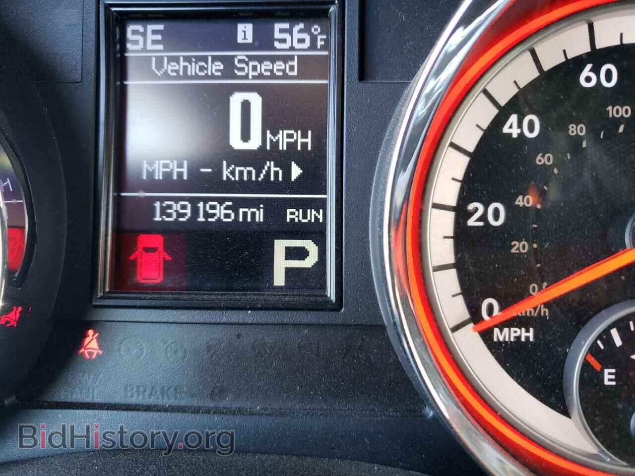 2013 DODGE DURANGO - VIN: 1C4SDHCT5DC678278 - Photo 8