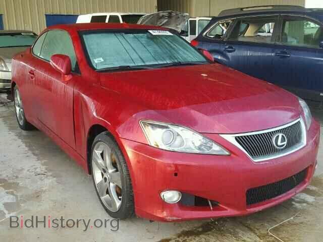 Фотография JTHFF2C25A2513296 - LEXUS IS 2010