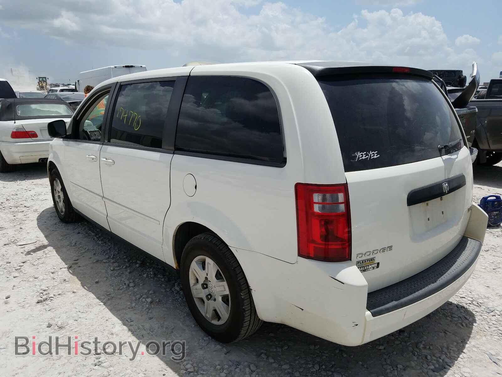 2010 DODGE CARAVAN - VIN: 2D4RN4DE4AR284054 - Фото 3