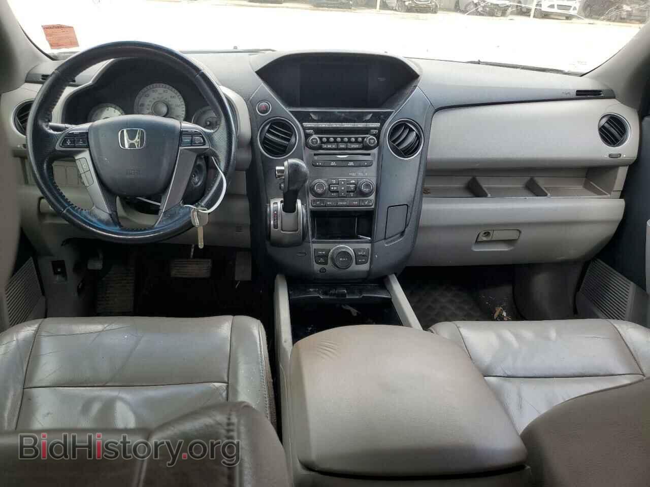2012 HONDA PILOT - VIN: 5FNYF3H64CB018177 - Фото 8