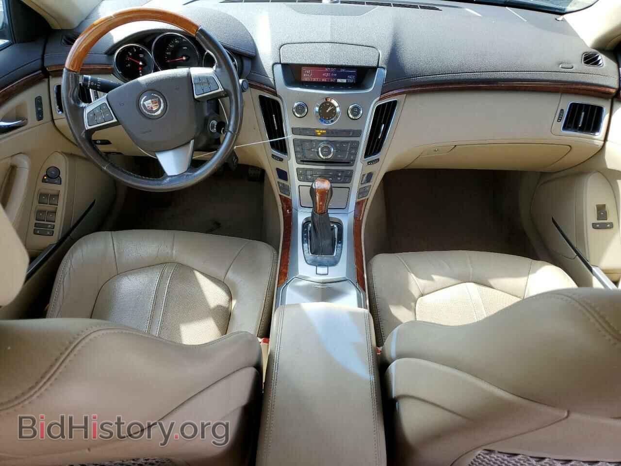 2011 CADILLAC CTS - VIN: 1G6DE5EY9B0143601 - Фото 8