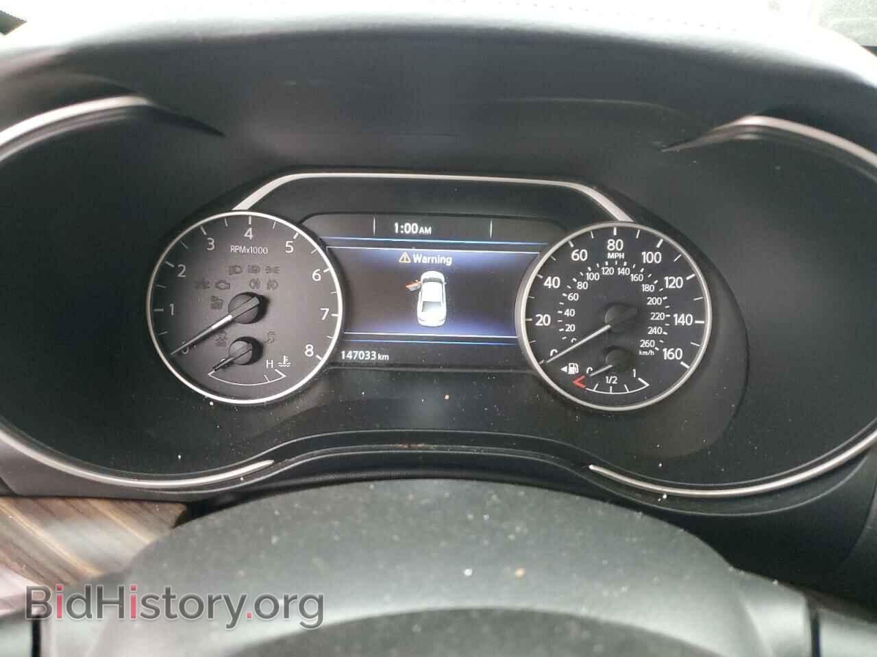 2016 NISSAN MAXIMA - VIN: 1N4AA6AP1GC381114 - Фото 9