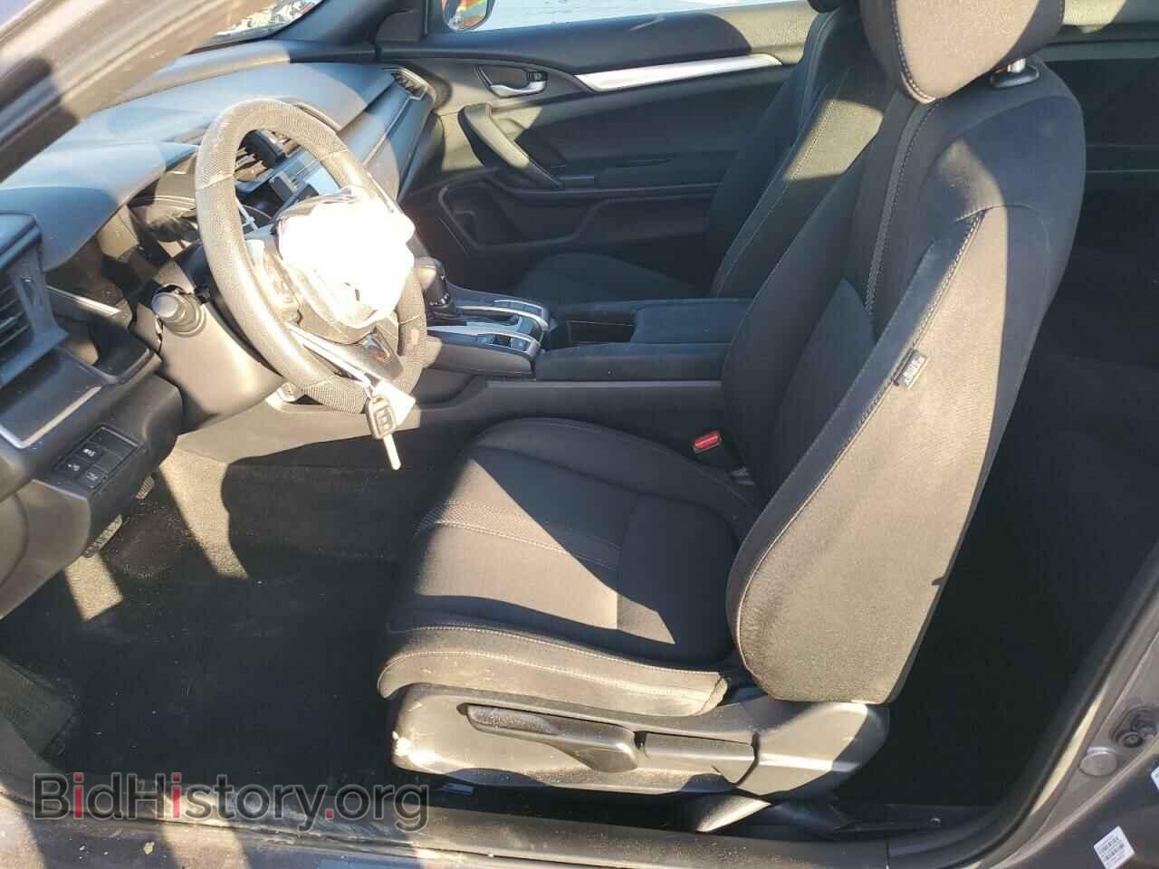 2019 HONDA CIVIC - VIN: 2HGFC4B62KH300052 - Фото 7