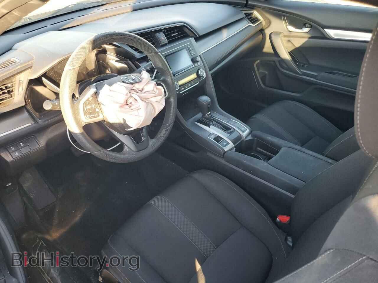 2019 HONDA CIVIC - VIN: 2HGFC4B62KH300052 - Фото 8