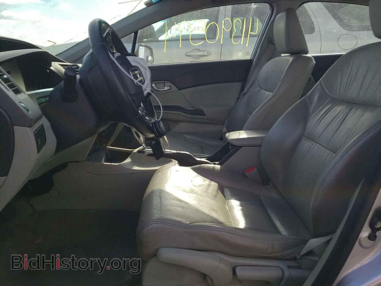 2012 HONDA CIVIC - VIN: 19XFB2F99CE030437 - Photo 7