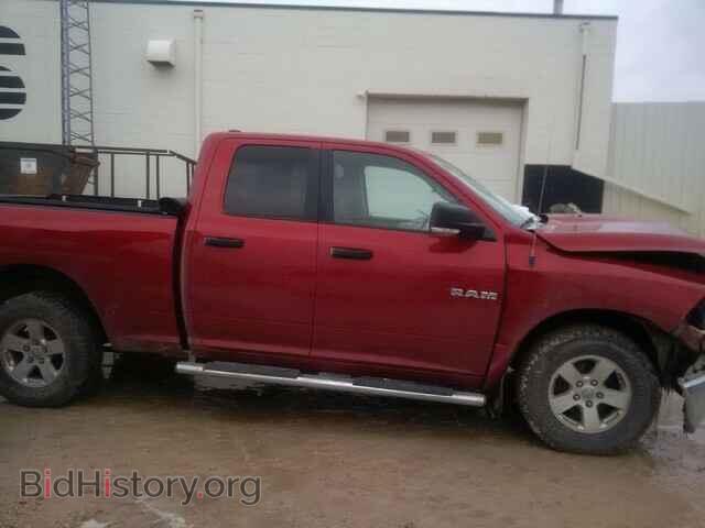 2010 DODGE RAM 1500 - VIN: 1D7RV1GP1A5221006 - Фото 5