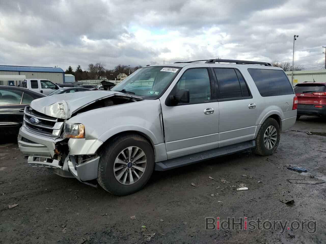 Photo 1FMJK1JT4HEA37642 - FORD EXPEDITION 2017