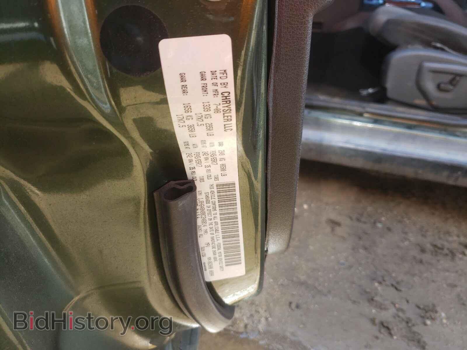 2008 JEEP COMMANDER - VIN: 1J8HG48N98C246814 - Фото 10