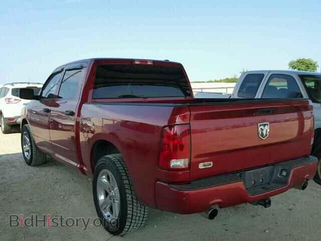 2012 DODGE RAM 1500 - VIN: 1C6RD6KT7CS157580 - Фото 3