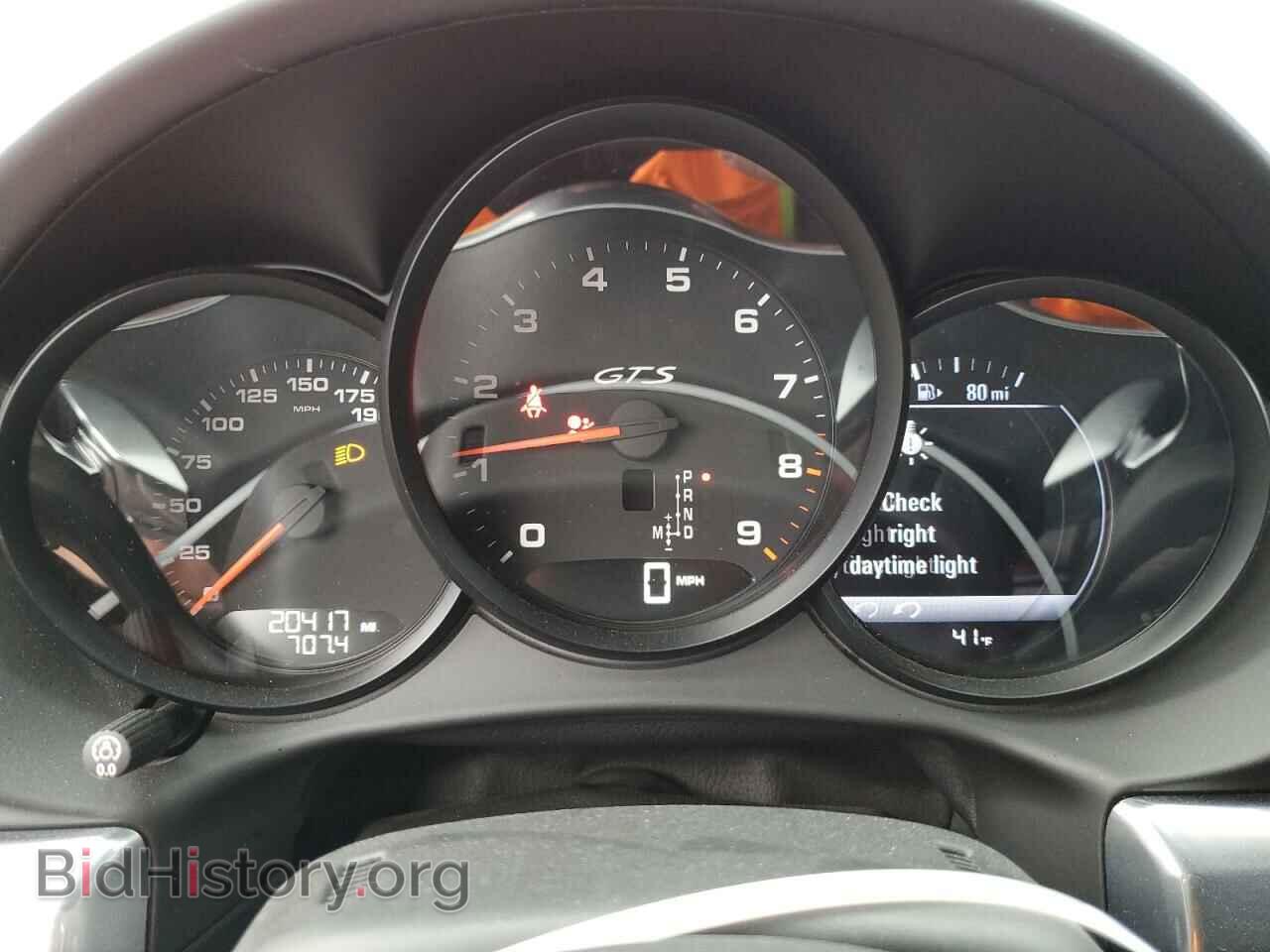 2015 PORSCHE BOXSTER - VIN: WP0CB2A84FK130447 - Фото 9