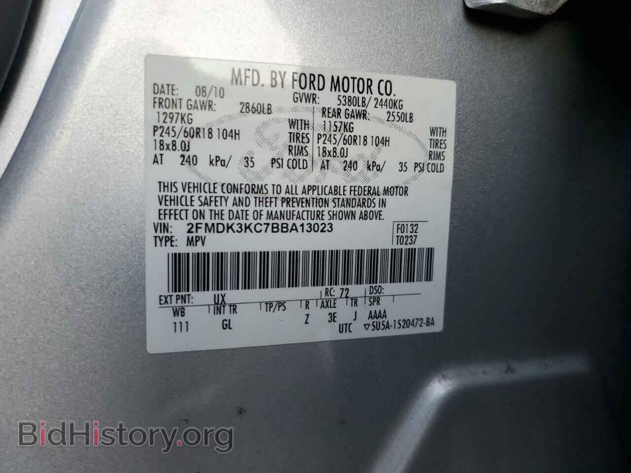 2011 FORD EDGE - VIN: 2FMDK3KC7BBA13023 - Фото 12