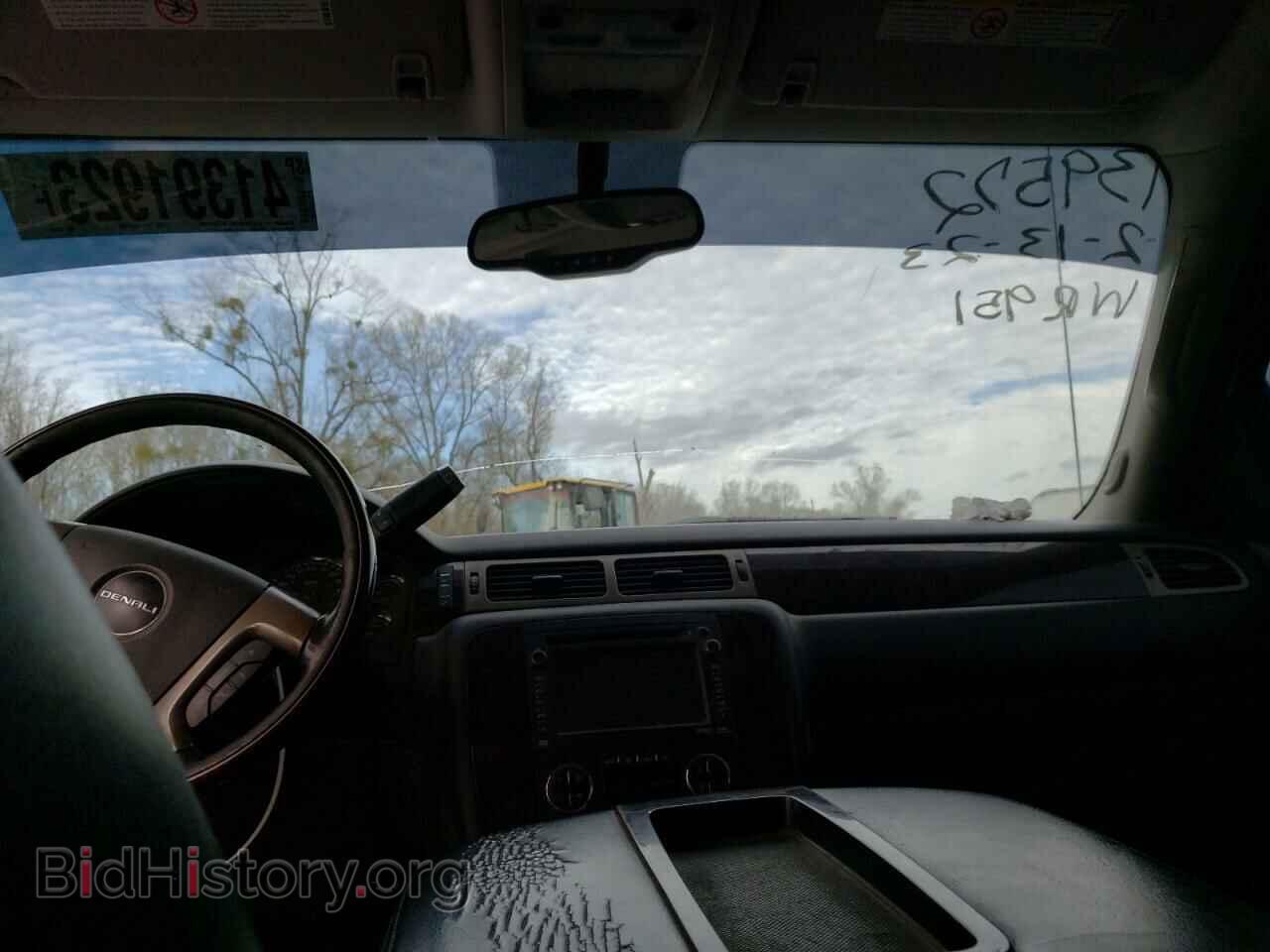 2013 GMC SIERRA - VIN: 1GT426C86DF238552 - Фото 8