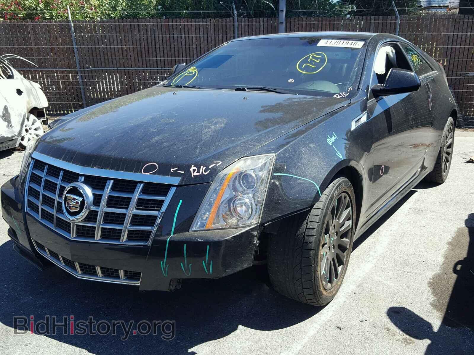 2013 CADILLAC CTS - VIN: 1G6DA1E36D0130705 - Photo 2
