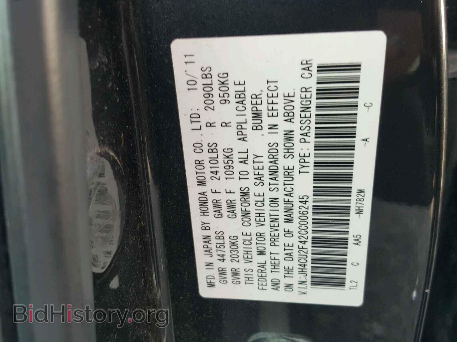 2012 ACURA TSX - VIN: JH4CU2F42CC006245 - Фото 10