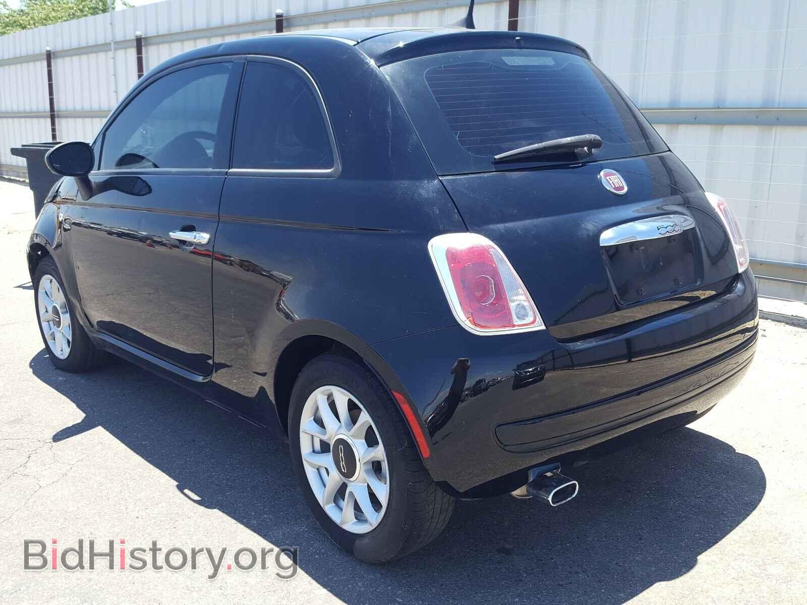 2017 FIAT 500 - VIN: 3C3CFFKR4HT557992 - Photo 3