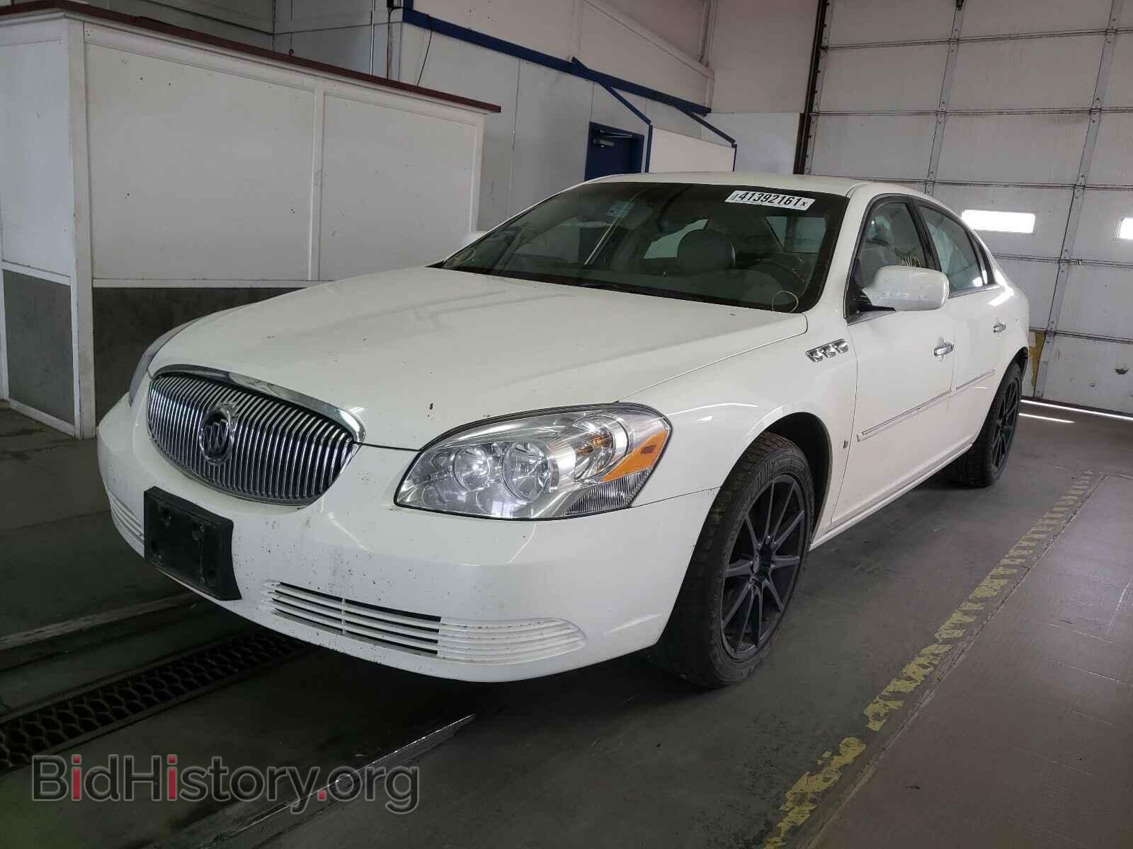 2009 BUICK LUCERNE - VIN: 1G4HD57159U148522 - Фото 2