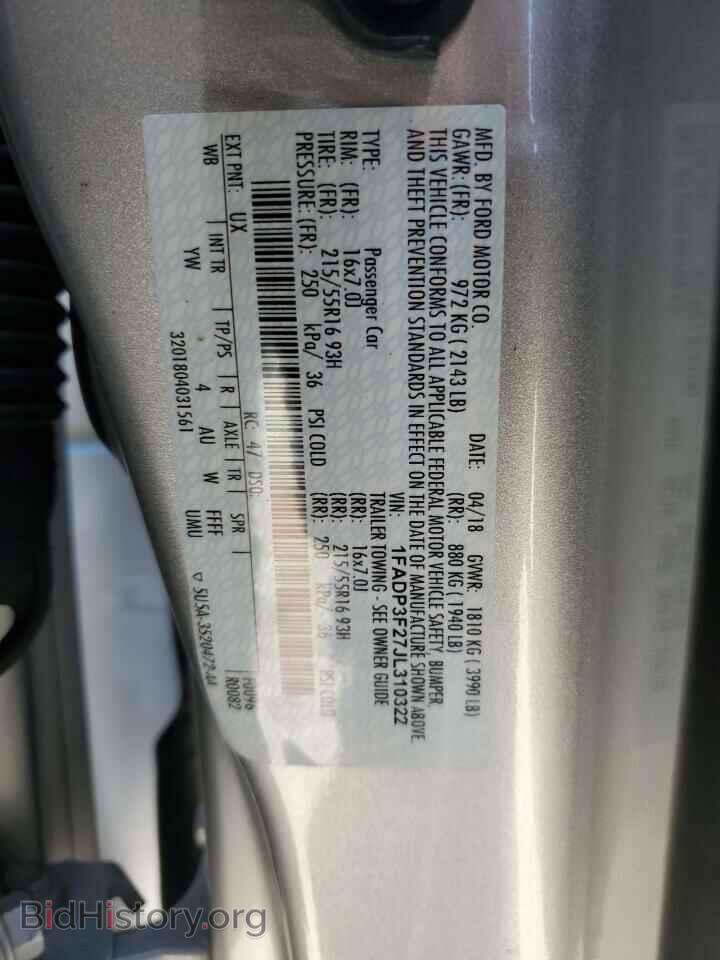 2018 FORD FOCUS - VIN: 1FADP3F27JL310322 - Фото 12