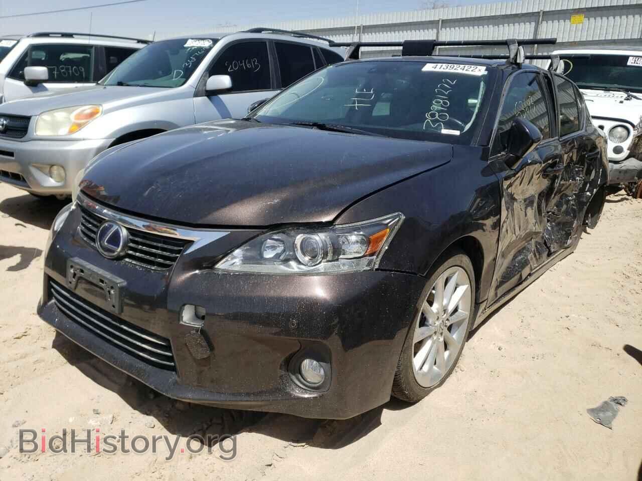 2013 LEXUS CT 200 - VIN: JTHKD5BH1D2131900 - Фото 2