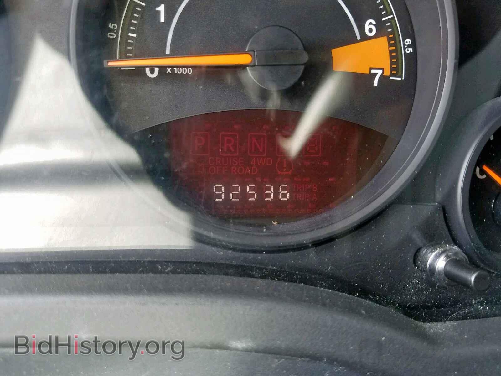 2015 JEEP COMPASS SP - VIN: 1C4NJDBBXFD225763 - Photo 8