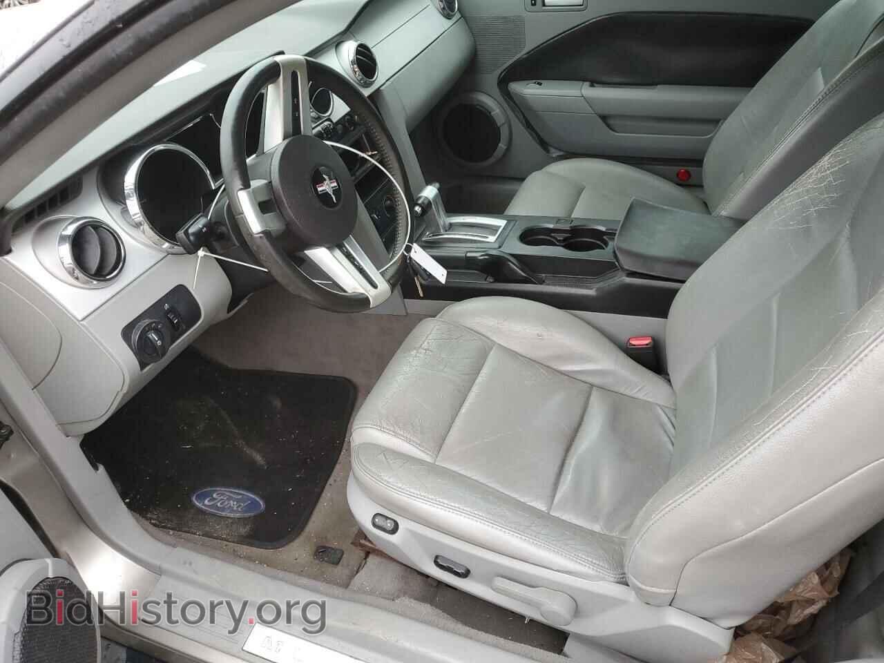 2009 FORD ALL Models - VIN: 1ZVHT80N295104507 - Фото 7