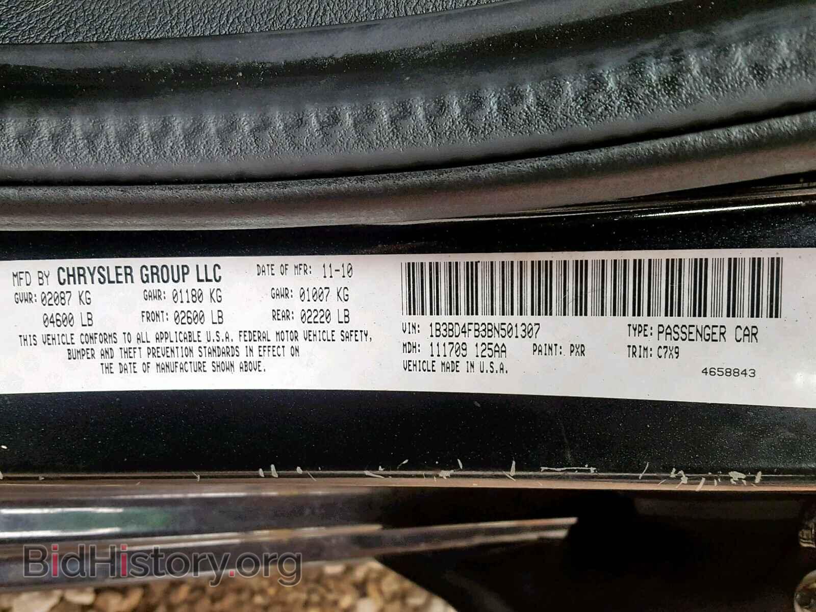 2011 DODGE AVENGER - VIN: 1B3BD4FB3BN501307 - Фото 10