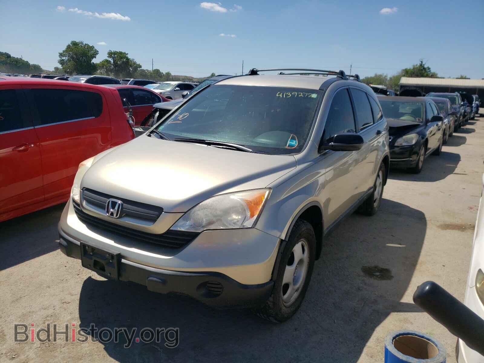 2007 HONDA CRV - VIN: JHLRE38367C064824 - Фото 2
