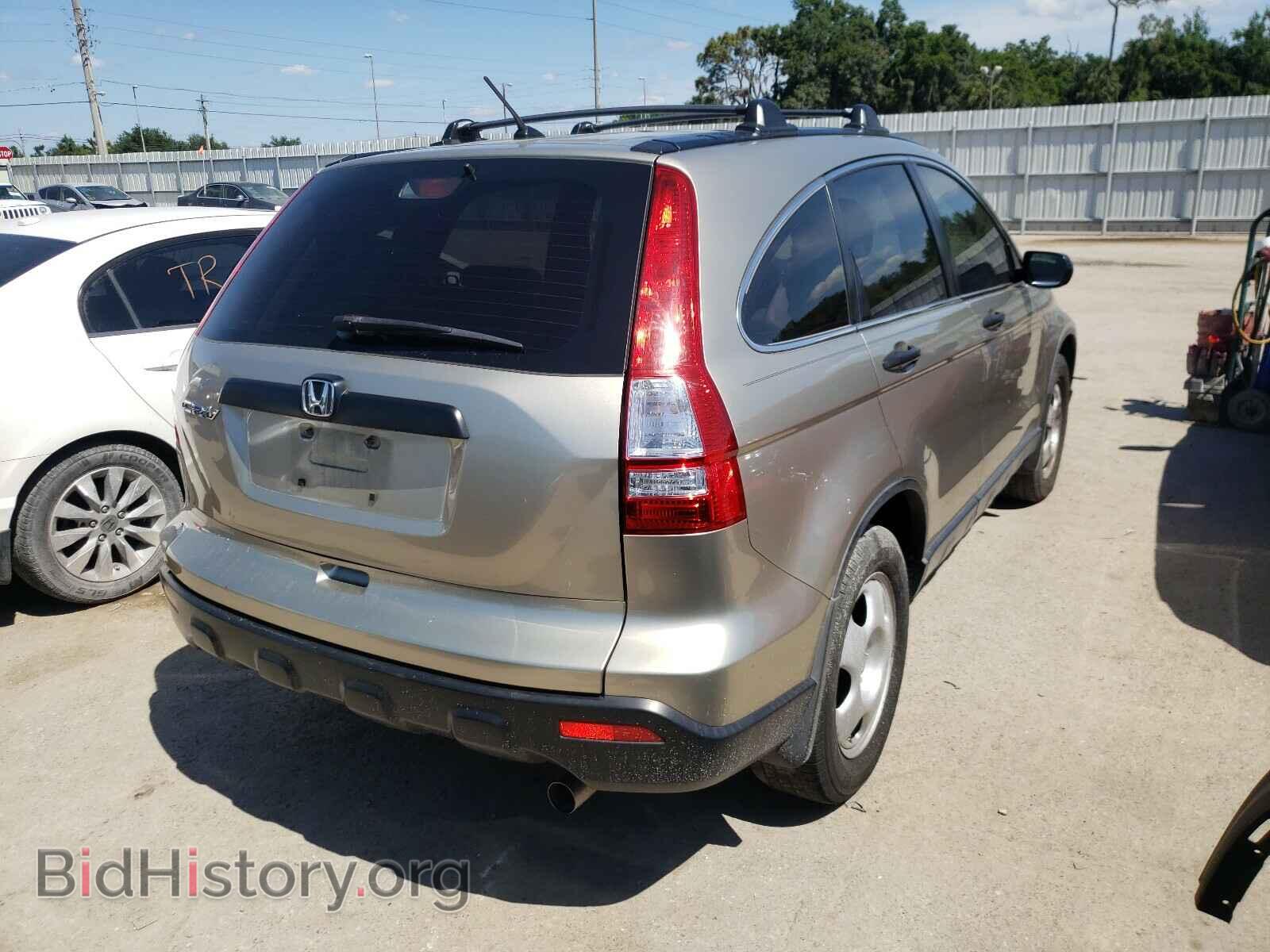 2007 HONDA CRV - VIN: JHLRE38367C064824 - Фото 4