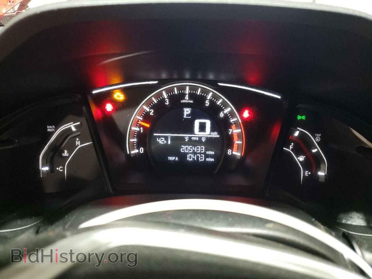 2017 HONDA CIVIC - VIN: 2HGFC2F59HH547423 - Фото 9