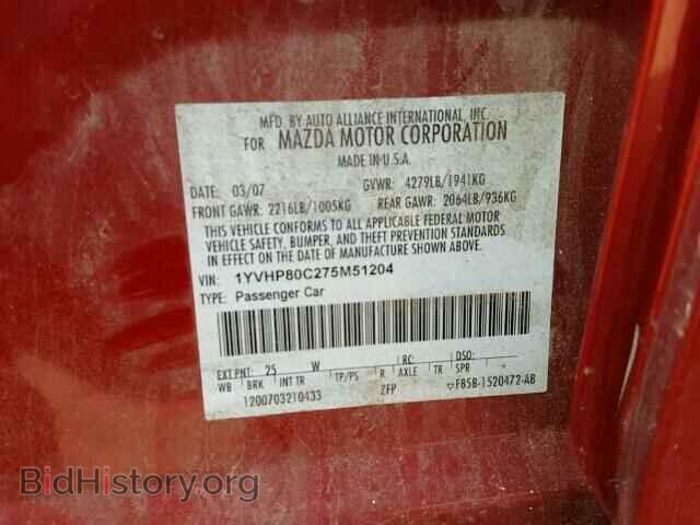 2007 MAZDA 6 - VIN: 1YVHP80C275M51204 - Фото 10