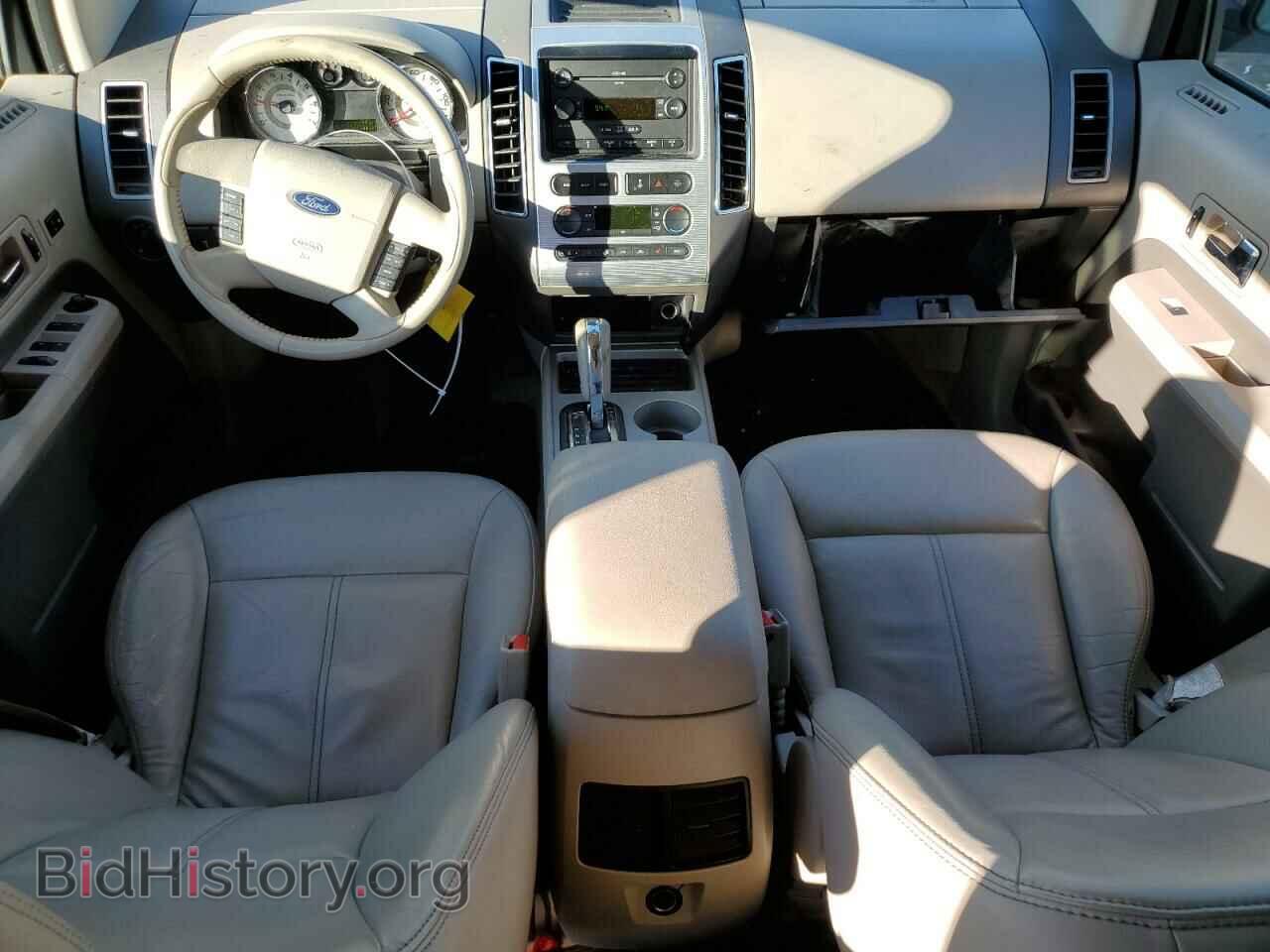 2007 FORD EDGE - VIN: 2FMDK49C47BB03703 - Фото 8