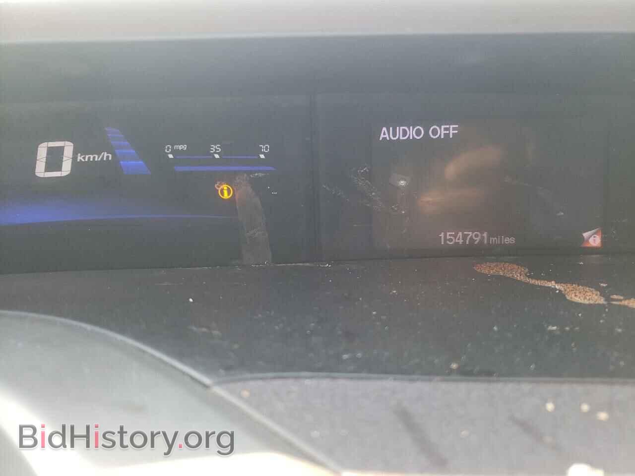 2012 HONDA CIVIC - VIN: 19XFB2F59CE323297 - Фото 9