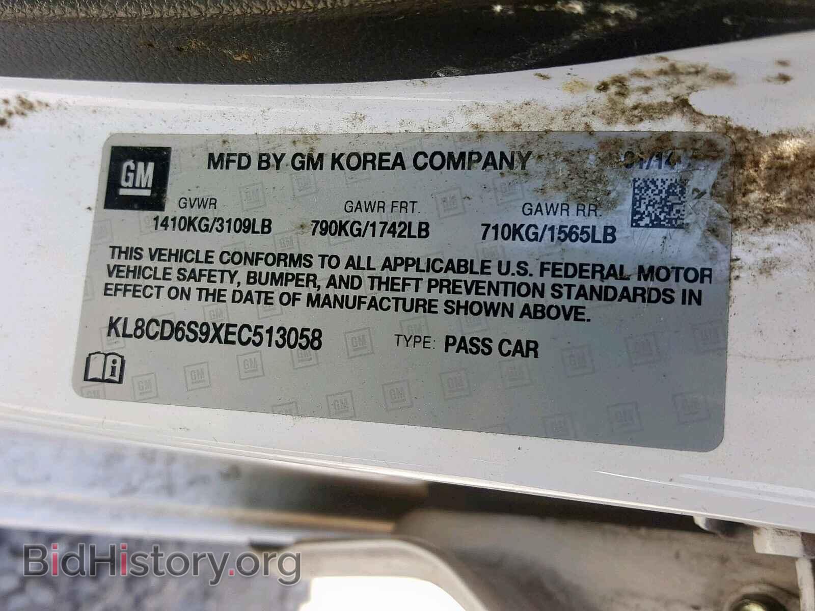 2014 CHEVROLET SPARK - VIN: KL8CD6S9XEC513058 - Фото 10