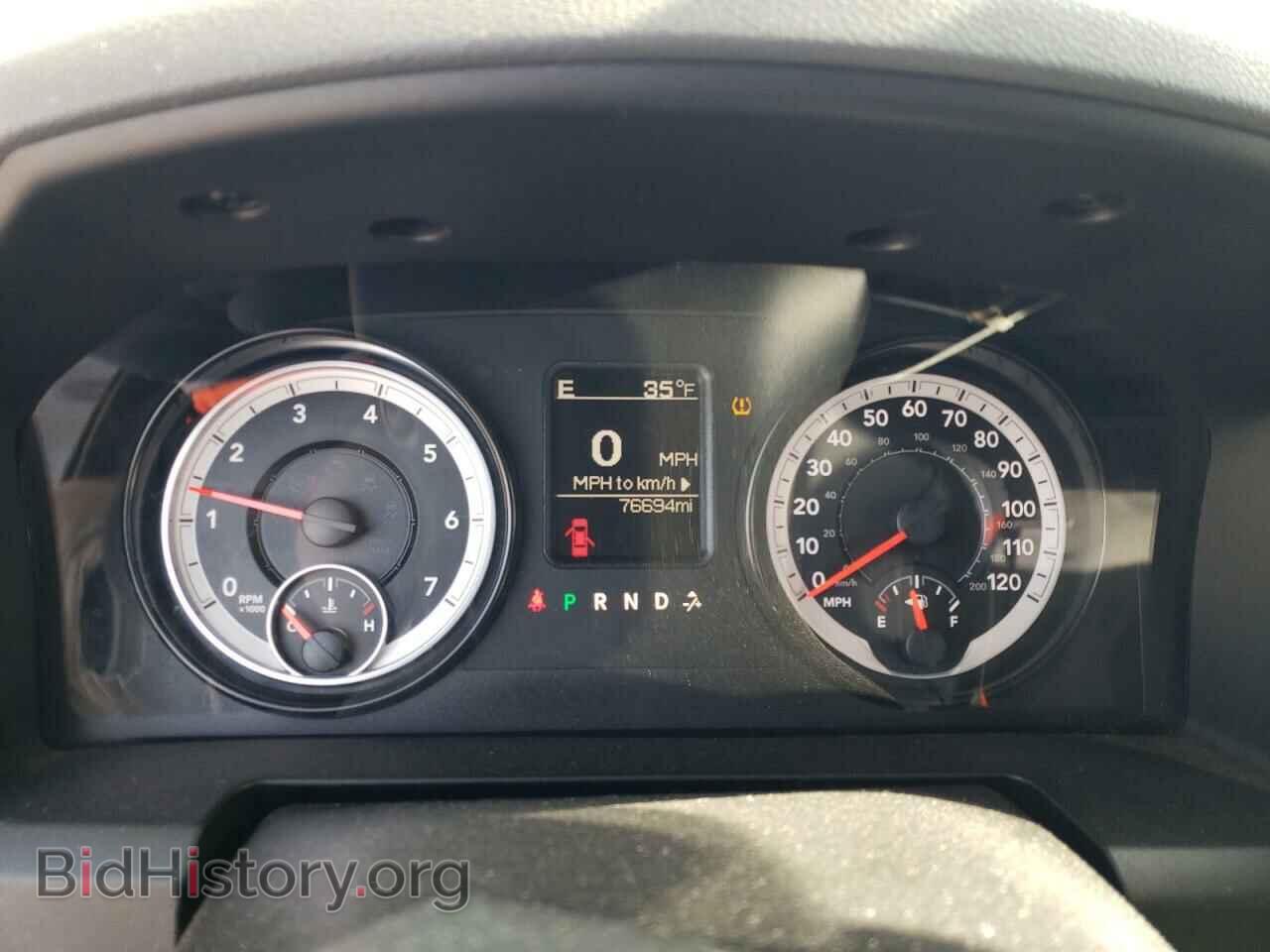 2015 RAM 1500 - VIN: 1C6RR7LT0FS615549 - Фото 9